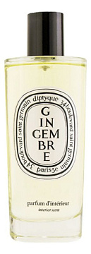 Diptyque - Gingembre