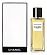 Les Exclusifs de Chanel Cuir de Russie Eau de Parfum (Парфюмерная вода 75 мл)