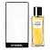 Les Exclusifs de Chanel Sycomore Eau de Parfum (Парфюмерная вода 75 мл)
