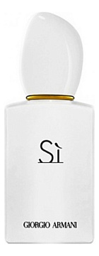 Giorgio Armani - Si White Limited Edition