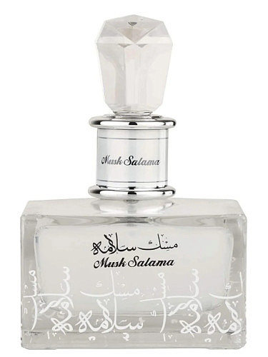 Lattafa Perfumes - Musk Salama