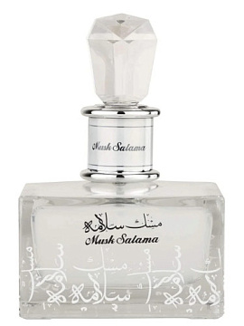 Lattafa Perfumes - Musk Salama