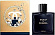 Bleu de Chanel Parfum Limited Edition (Parfum 100 мл)