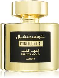Lattafa Perfumes - Confidential Private Gold