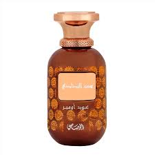 Rasasi - Sar Lamaan Oud Ombre