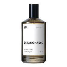 SARANGHAEYO - 98. Meet Joplin