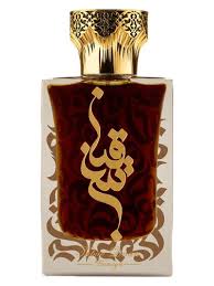 Hunayn - Tabac Qinan