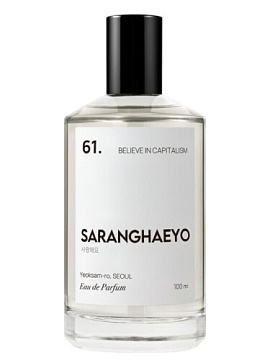 SARANGHAEYO - 61. Believe In Capitalism