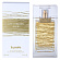 Life Threads Gold (Парфюмерная вода 50 мл)