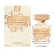 Le Parfum Bridal (Парфюмерная вода 90 мл)