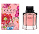 Flora by Gucci Gorgeous Gardenia Limited Edition (Туалетная вода 50 мл)