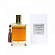 Chypre Palatin (Парфюмерная вода 75 мл запаска)