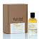 Coumarin (Extrait de Parfum 100 мл)