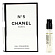 Chanel No 5 Eau Premiere (Парфюмерная вода 2 мл пробник)