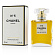 Chanel No 19 Eau de Parfum (Парфюмерная вода 35 мл)