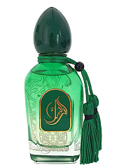 Arabesque Perfumes - Gecko