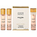Coco Mademoiselle Eau de Parfum (Парфюмерная вода 3*20 мл запаска)