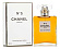 Chanel No 5 Eau de Parfum (Парфюмерная вода 100 мл)