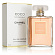 Coco Mademoiselle Eau de Parfum (Парфюмерная вода 200 мл)