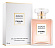 Coco Mademoiselle Intense (Парфюмерная вода 50 мл)