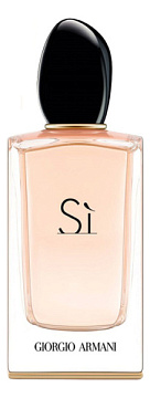 Giorgio Armani - Si Eau de Parfum
