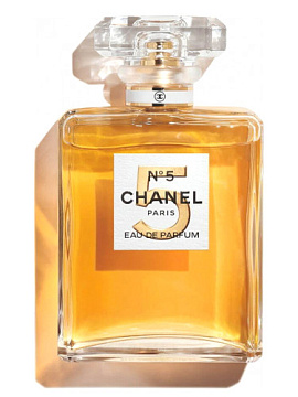 Chanel - Chanel No 5 Eau de Parfum 100th Anniversary Limited Edition