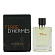 Terre d'Hermes Parfum (Духи 5 мл миниатюра)