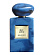 Armani Prive Bleu Lazuli (Парфюмерная вода 100 мл тестер)