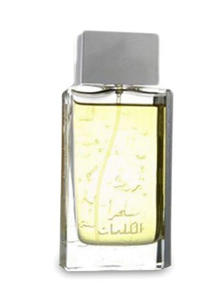 Arabian Oud - Kalemat Black