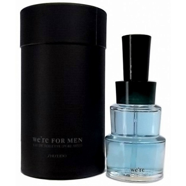 Shiseido - We're for Men