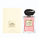 Armani Prive Rose Alexandrie (Туалетная вода 100 мл)