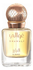 Ghawali - Al Barez