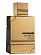 Amber Oud Black Edition (Парфюмерная вода 100 мл тестер)