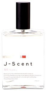 J-Scent - Hakka