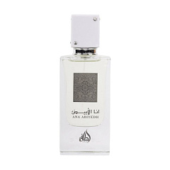 Lattafa Perfumes - Ana Abiyedh Leather