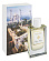 Ottoman Treasure (Extrait de Parfum 50 мл)