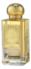 Nobile 1942 - Cafe Chantant Nobile 1942 - Cafe Chantant