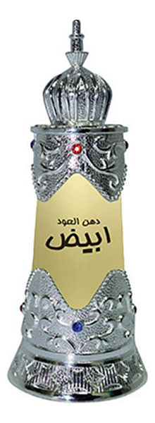 Afnan - Dehn al Oudh Abiyad