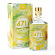 4711 Remix Cologne Lemon (Одеколон 100 мл)