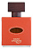 Cuir Mandarine (Парфюмерная вода 100 мл тестер Vendome collection (кожа))