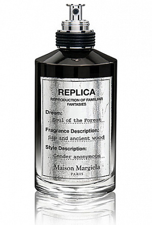 Maison Martin Margiela - Soul Of The Forest