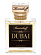 Dubai (Extrait de Parfum 50 мл тестер)