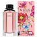 Flora by Gucci Gorgeous Gardenia Eau de Toilette (Туалетная вода 100 мл)