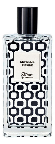 Ted Lapidus - Stories By Lapidus Supreme Desire