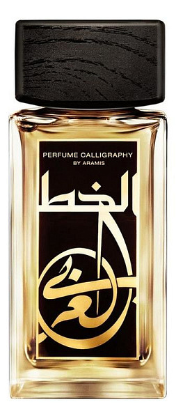 Aramis - Perfume Calligraphy