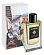 Istanbul's Soul (Extrait de Parfum 50 мл)