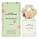 Daisy Eau So Fresh Spring (Туалетная вода 75 мл)