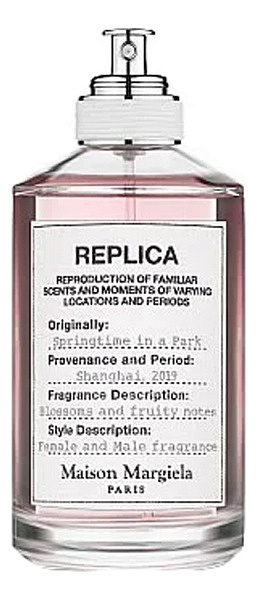 Maison Martin Margiela - Springtime in a Park