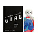 Girl (Парфюмерная вода 100 мл)