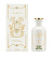 Winter's Spring Eau de Parfum (Парфюмерная вода 100 мл)